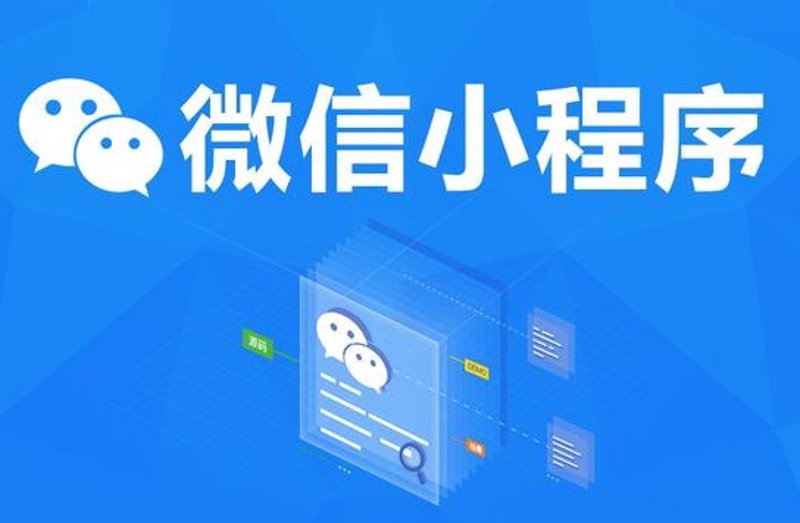 厦门网站建设：引领未来科技潮流