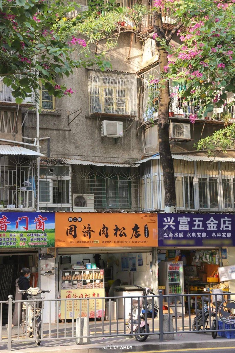 网站改版助力企业焕然一新